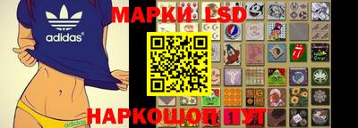 а пвп мука Белорецк