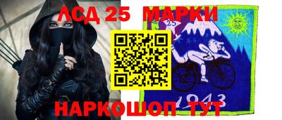 а пвп мука Белорецк