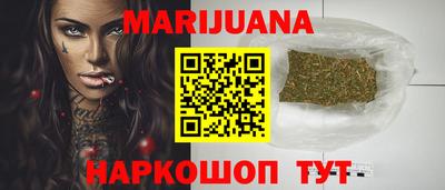 PSILOCYBIN Бердск