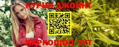 а пвп мука Белорецк