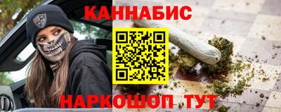 винт Белореченск