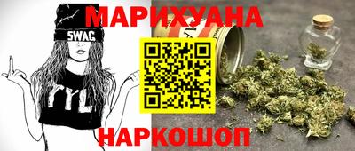 PSILOCYBIN Бердск