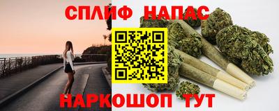 PSILOCYBIN Бердск