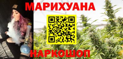 PSILOCYBIN Бердск