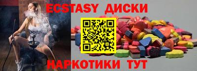 а пвп мука Белорецк