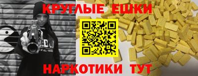 а пвп мука Белорецк
