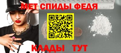 а пвп мука Белорецк