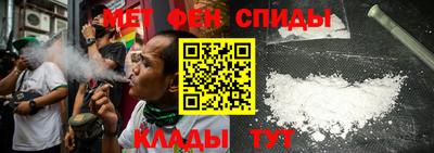PSILOCYBIN Бердск