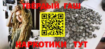 PSILOCYBIN Бердск