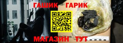 а пвп мука Белорецк