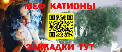 PSILOCYBIN Бердск