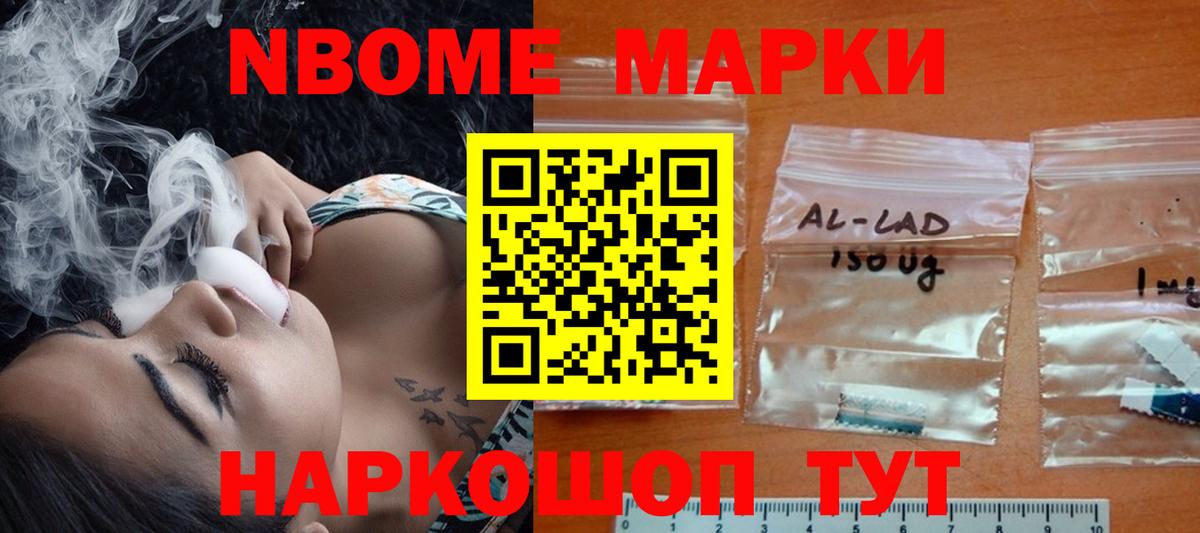Лсд 25 экстази ecstasy  ЛСД экстази    tor  Богородицк  Лсд 25 экстази ecstasy  Вход с VPN 
